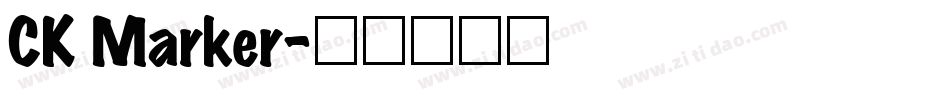 CK Marker字体转换